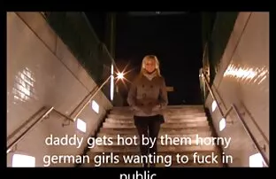 XXX جوجه نازک جاذبه کلاه و حرکت دخترش را لگد عکس سکسی کون الکسیس تگزاس می زند